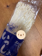 JAあいべつ えのき茸 いいっしょ 100g