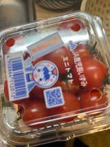 JA鹿児島 ミニトマトプチまる