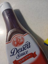 メグミルク デザートソース ストロベリー 500g