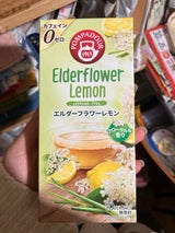 ポンパドール エルダーフラワーレモン 10P