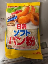 日清ウェルナ ソフトパン粉 200g