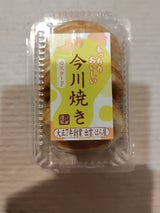 はら屋 今川焼カスタード 3個