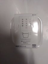 イノマタ 楽ちんパック角クリアーホワイト630ml