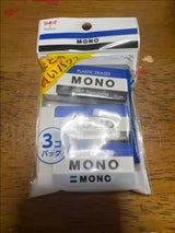 トンボ モノ消しゴム PE-04A 3P