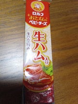 ロルフ おとなのベビーチーズ生ハム入り 56g
