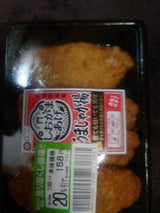 マルブン食品 こだわりうまじゃが揚げ 4枚