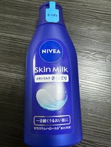 ニベア スキンミルク さっぱり 200g