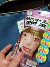 カリプソ NマジックコンシーラーPBE