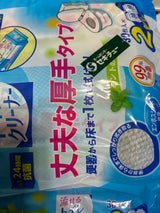 NID 99%除菌流せるトイレクリーナー