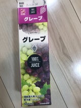 榛名酪連 果実の恵みグレープ100% 900ml