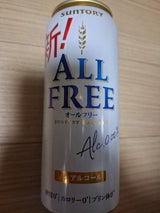サントリー オールフリー 缶 500ml