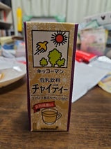 キッコーマン 豆乳飲料 チャイティー 200ml