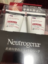 ニュートロジーナハンドクリームノルウェー50g×2