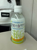 盛田 越前の自然水 ペット 330ml