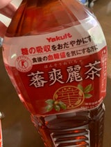 ヤクルト 蕃爽麗茶 2L