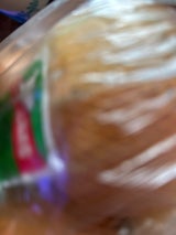 ユーシー 北海道玉葱