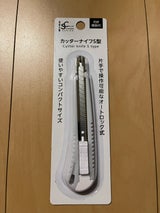 エコー カラーSカッターナイフ S型