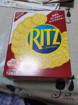 モンデリーズ リッツ クラッカー S 128gの口コミ・レビュー・評判