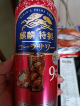 麒麟特製コーラサワー 缶 500ml