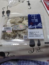 クニヒロ 宮城県産生食用かきトレー 90g