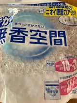 小林製薬 ドでか無香空間 無香料 詰替 1.6kg