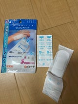 白十字 FC ワンタッチパッド S 12枚