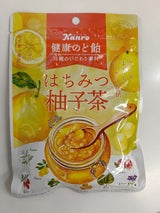 カンロ 健康のど飴はちみつ柚子茶 80g