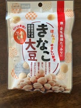 夢クリエイト きなこ大豆 48g