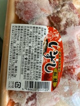 石田 紅鮭飯寿し 100g