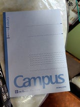 コクヨ キャンパスノート B中横罫 ノ-3BN