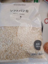 トリイパン粉 パン粉 200g