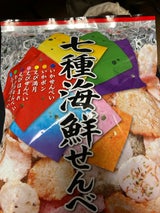 いそ舟 七種海鮮せんべい 130g