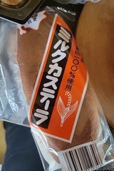 島川製菓 ミルクカステーラ 1本
