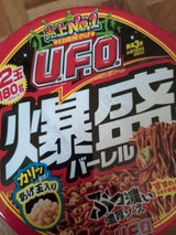 日清焼そばUFO 爆盛バーレル 223g