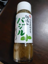 小豆島づくり 朝摘みバジルドレッシング 185ml