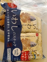 素材市場いわしのスナックほんのり生姜香る、甘辛醤油