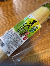 深町 美人しぼり 1本