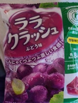 マンナンライフ 蒟蒻畑ララクラッシュぶどう味 8個