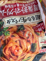 超もち生パスタ 濃厚海老トマトクリーム 275g