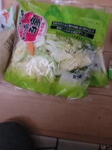 アグリエイト 鍋用野菜