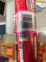 丸大 フイッシュソーセージ 70g×3