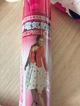 協和 静電気防止スプレー 無香料 160ml