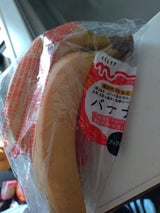 くらしモア バナナ