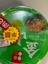 ギノー 金山寺 180g