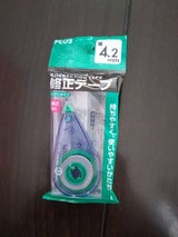 プラス 修正テープ 4.2mm×8m