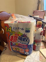 エリエール 超吸収キッチンタオル 70カット 4巻