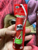 プリット レギュラー セリース 29702