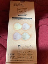 錦尚金 メイクアップマスク KF94型 4色×7枚