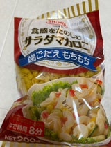 昭和 サラダマカロニ 200g