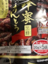 東京カリント 蜂蜜かりんとう黒蜂5P 100g